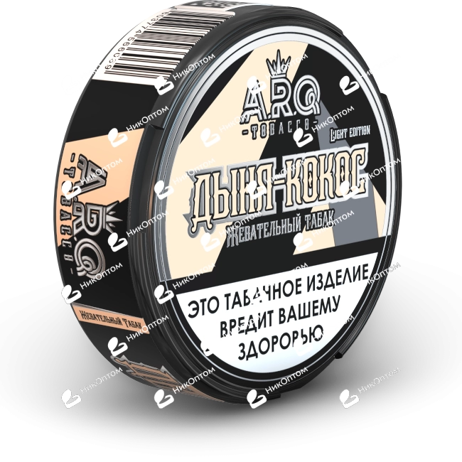 A.R.Q - Light Edition - Дыня-Кокос — купить снюс оптом в НикОптом