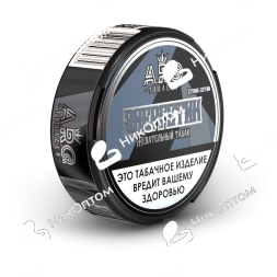 A.R.Q - Strong Edition - Энергетик