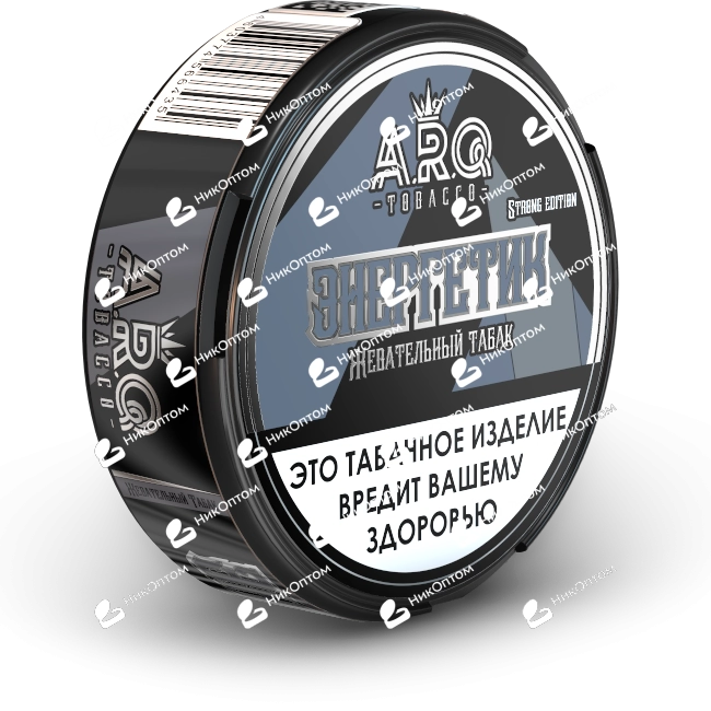 A.R.Q - Strong Edition - Энергетик — купить снюс оптом в НикОптом