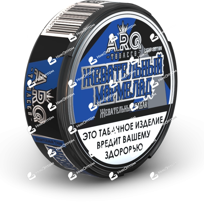 A.R.Q - Light Edition - Жевательный мармелад — купить снюс оптом в НикОптом