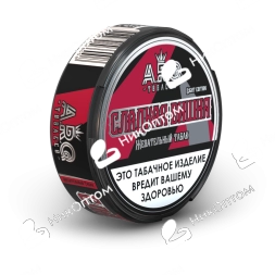 A.R.Q - Light Edition - Сладкая вишня