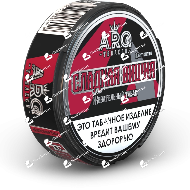 A.R.Q - Light Edition - Сладкая вишня — купить снюс оптом в НикОптом