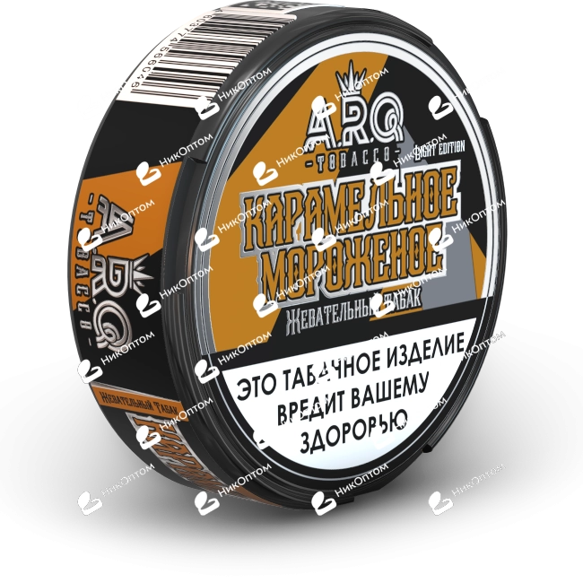 A.R.Q - Light Edition - Карамельное мороженое — купить снюс оптом в НикОптом