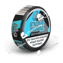 A.R.Q - Light Edition - Ягодный лимонад