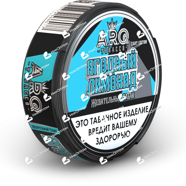 A.R.Q - Light Edition - Ягодный лимонад — купить снюс оптом в НикОптом