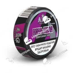 A.R.Q - Light Edition - Кока-Кола