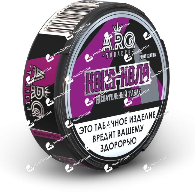A.R.Q - Light Edition - Кока-Кола — купить снюс оптом в НикОптом