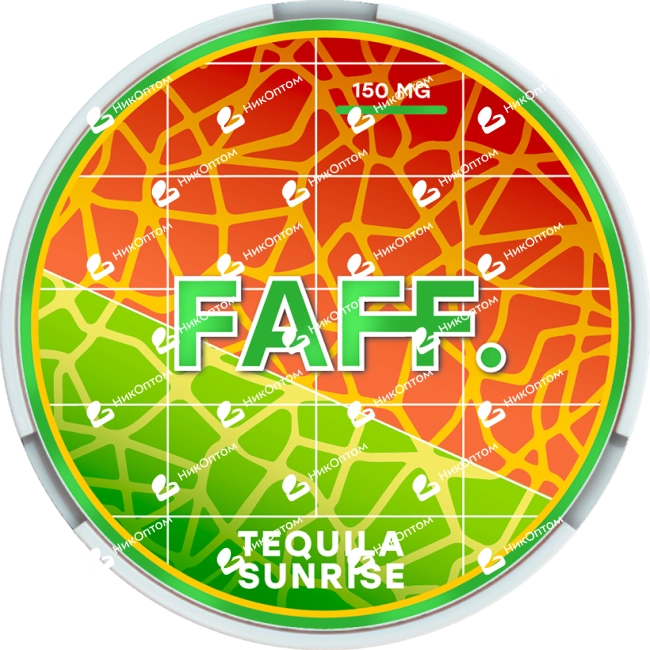 FAFF. - 150mg - TEQUILA SUNRISE — купить снюс оптом в НикОптом