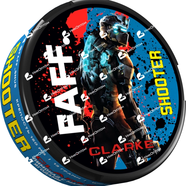 FAFF. - SHOOTER - CLARKE - Лимонад с Малиной и Ягодами (150mg) — купить снюс оптом в НикОптом