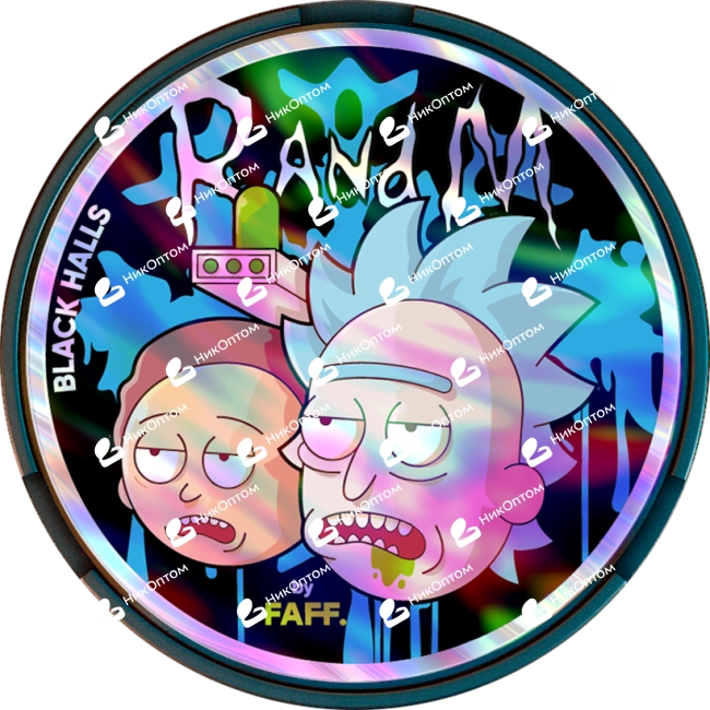 FAFF. - RandM - BLACK HALLS (150mg) — купить снюс оптом в НикОптом