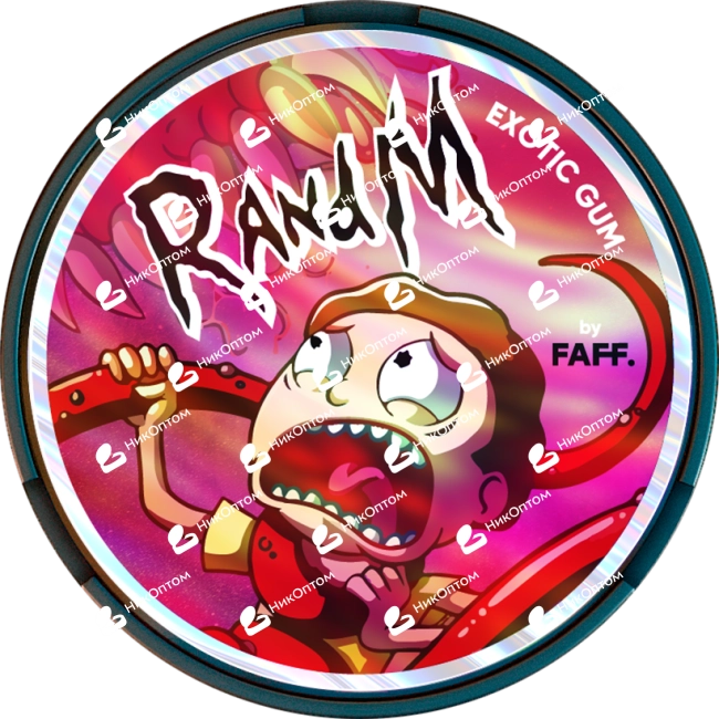FAFF. - RandM - EXOTIC GUM (150mg) — купить снюс оптом в НикОптом