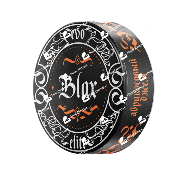 BLAX - EVO ELITE - Абрикосовый джем (150mg) — купить снюс оптом в НикОптом