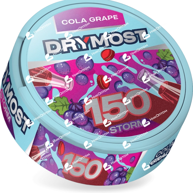 DRYMOST - Cola Grape - Виноградная кола (150mg) — купить снюс оптом в НикОптом