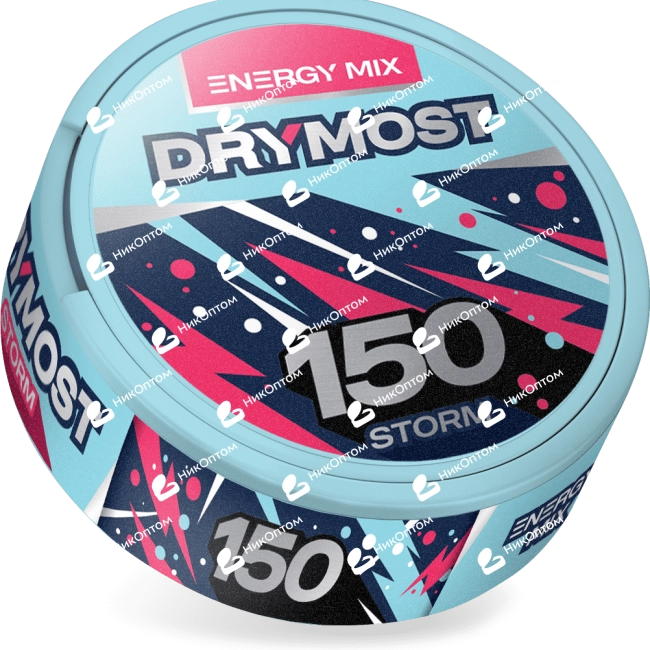 DRYMOST - Energy Mix - Энерджи микс (150mg) — купить снюс оптом в НикОптом