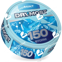 DRYMOST - Mint - Мята (150mg)