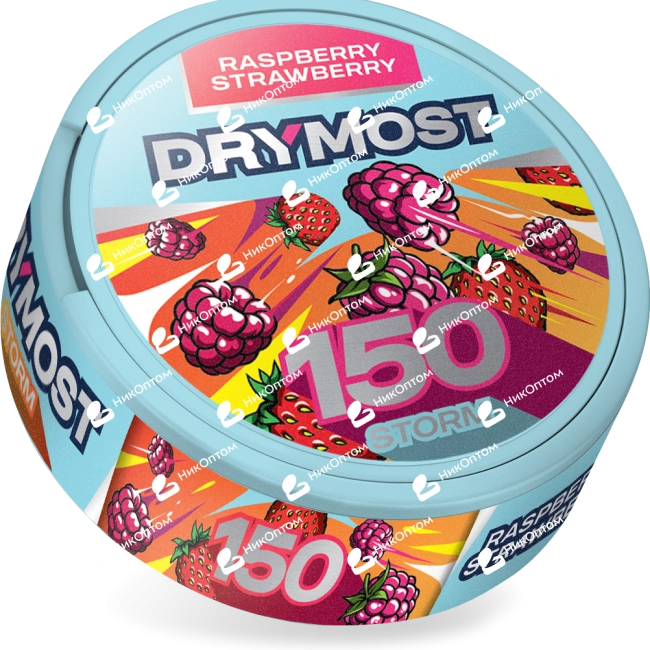 DRYMOST - Raspberry Strawberry - Малина-клубника (150mg) — купить снюс оптом в НикОптом