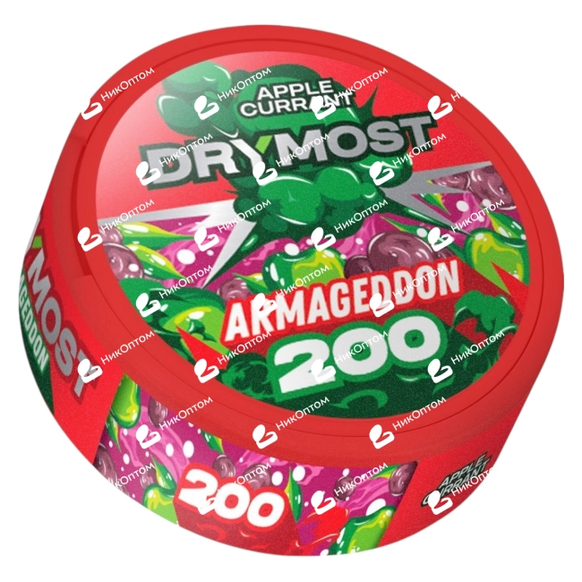 DRYMOST - Apple Currant (200mg) — купить снюс оптом в НикОптом