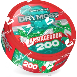 DRYMOST - Spearmint (200mg)