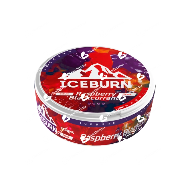 ICEBURN - RASPBERRY BLACKCURRANT - Малина Чёрная Смородина (100mg) — купить снюс оптом в НикОптом