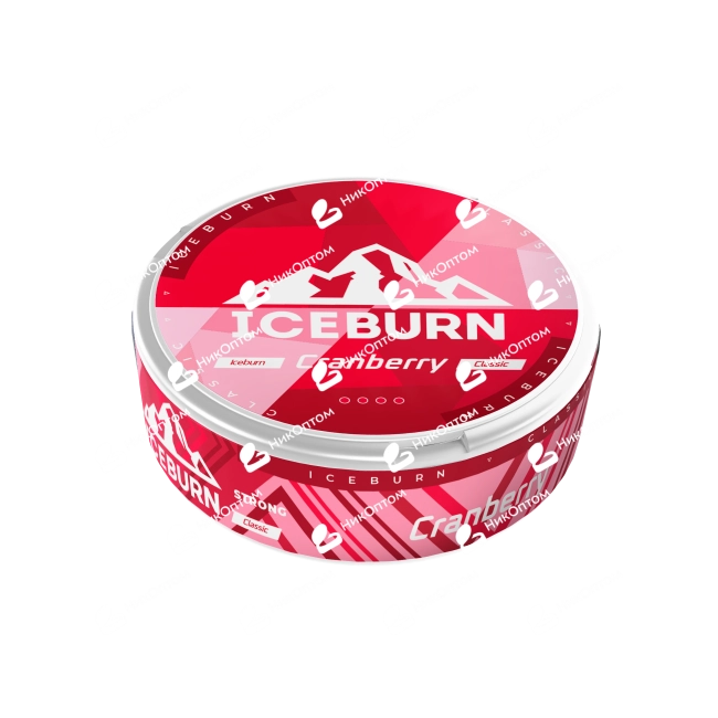 ICEBURN - CRANBERRY - Клюква (100mg) — купить снюс оптом в НикОптом