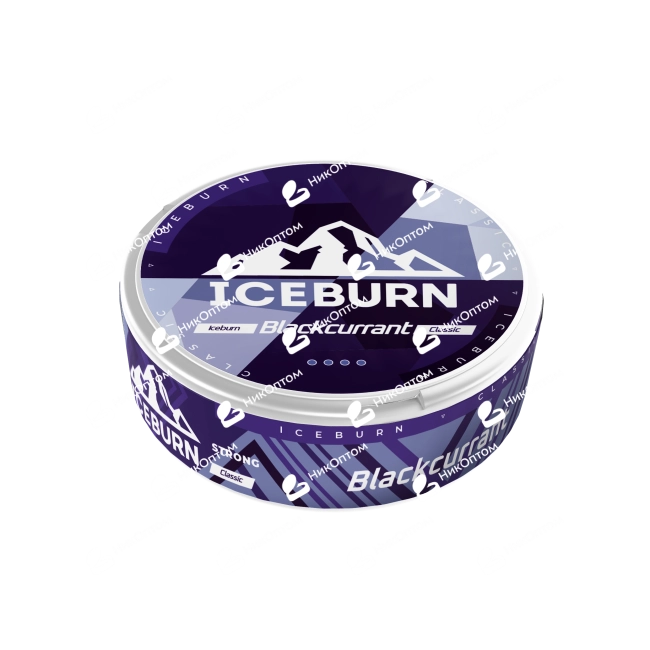 ICEBURN - BLACKCURRANT - Чёрная Смородина (100mg) — купить снюс оптом в НикОптом