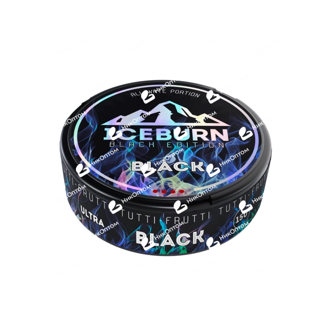 ICEBURN - BLACK - Тутти-Фрутти (150mg) — купить снюс оптом в НикОптом