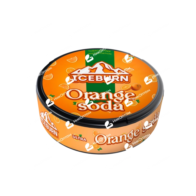ICEBURN - ORANGE SODA - Апельсиновая Газировка (150mg) — купить снюс оптом в НикОптом