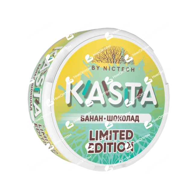KASTA - LE - Банан-шоколад (100mg) — купить снюс оптом в НикОптом