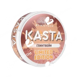 KASTA - LE - Глинтвейн (100mg)