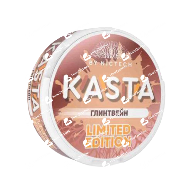 KASTA - LE - Глинтвейн (100mg) — купить снюс оптом в НикОптом