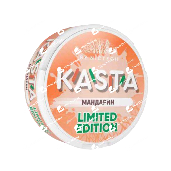 KASTA - LE - Мандарин (100mg) — купить снюс оптом в НикОптом