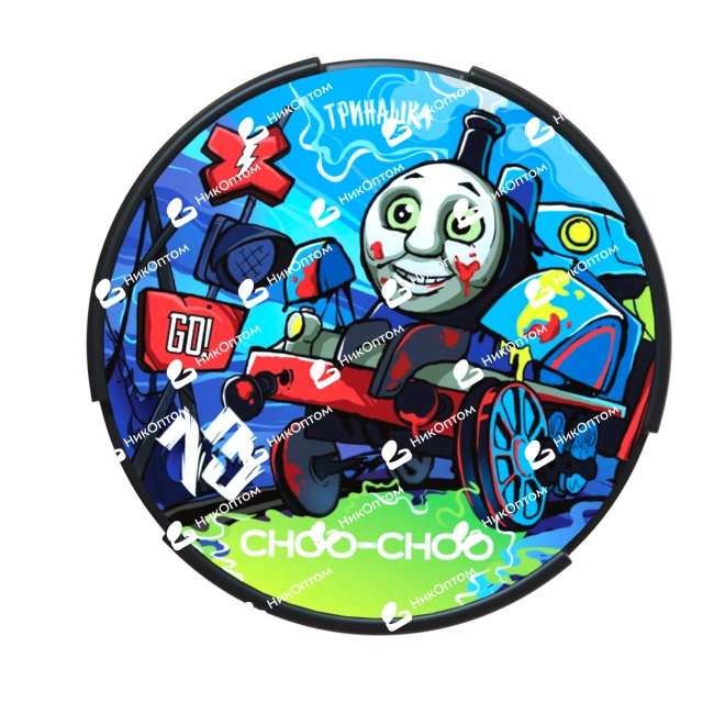 ТРИНАШКА - V1 - CHOO-CHOO - Лесные Ягоды (150mg) — купить снюс оптом в НикОптом