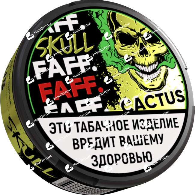 FAFF. SKULL - ЧЗ (акциз) - 15gr - CACTUS - Яблоко, Киви, Кактус — купить снюс оптом в НикОптом