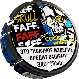 FAFF. SKULL - ЧЗ (акциз) - 15gr - COCO WAFFLES - Вафли с Кокосом