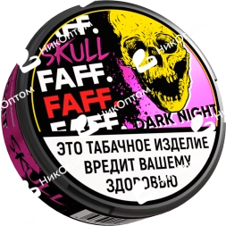 FAFF. SKULL - ЧЗ (акциз) - 15gr - DARK NIGHT - Черная смородина