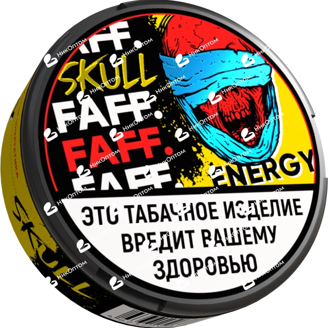 FAFF. SKULL - ЧЗ (акциз) - 15gr - ENERGY - Энергетик Редбулл — купить снюс оптом в НикОптом