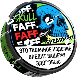 FAFF. SKULL - ЧЗ (акциз) - 15gr - SPEARMINT - Мята