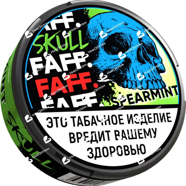 FAFF. SKULL - ЧЗ (акциз) - 15gr - SPEARMINT - Мята — купить снюс оптом в НикОптом