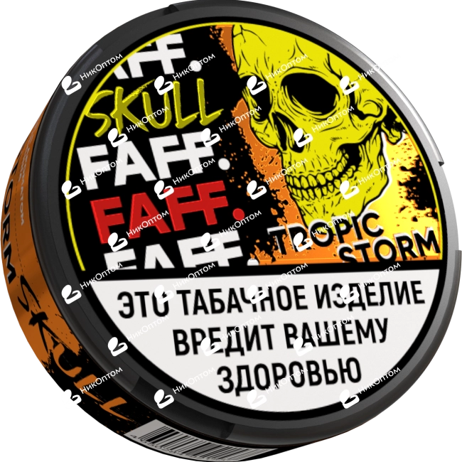 FAFF. SKULL - ЧЗ (акциз) - 15gr - TROPIC STORM - Манго и Апельсин — купить снюс оптом в НикОптом