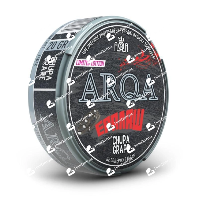 ARQA - Слово Пацана - Ералаш - Chupa Grape (120mg) — купить снюс оптом в НикОптом