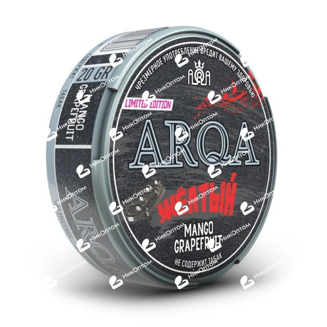 ARQA - Слово Пацана - Желтый - Mango Grapefruit (120mg) — купить снюс оптом в НикОптом